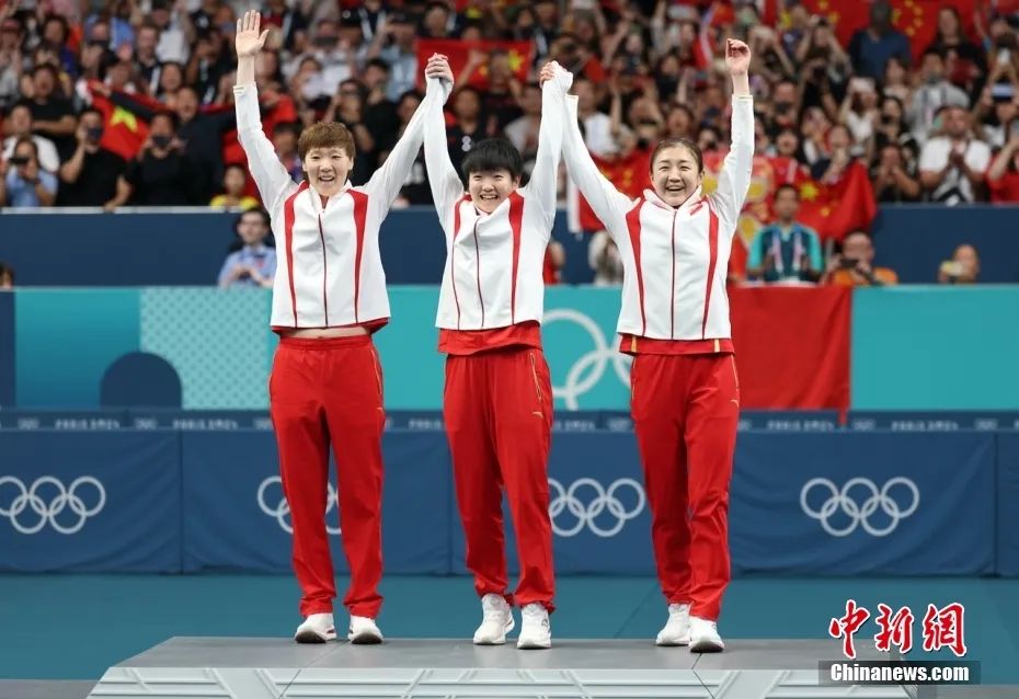 微博解散运动员超话 体育总局重拳整治饭圈乱象