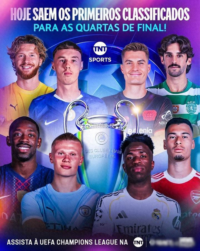 皇马首回合4比1胜曼城，博德闪耀爆冷掀欧冠淘汰